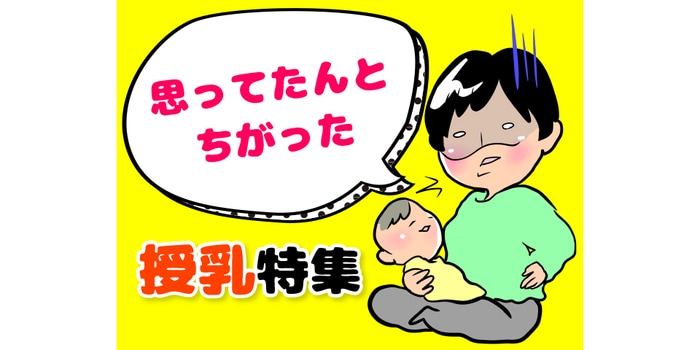 画像】おねぇさんの綺麗なおっぱいに吸い付いてしゃぶりたい♪ - おっぱいの楽園♪