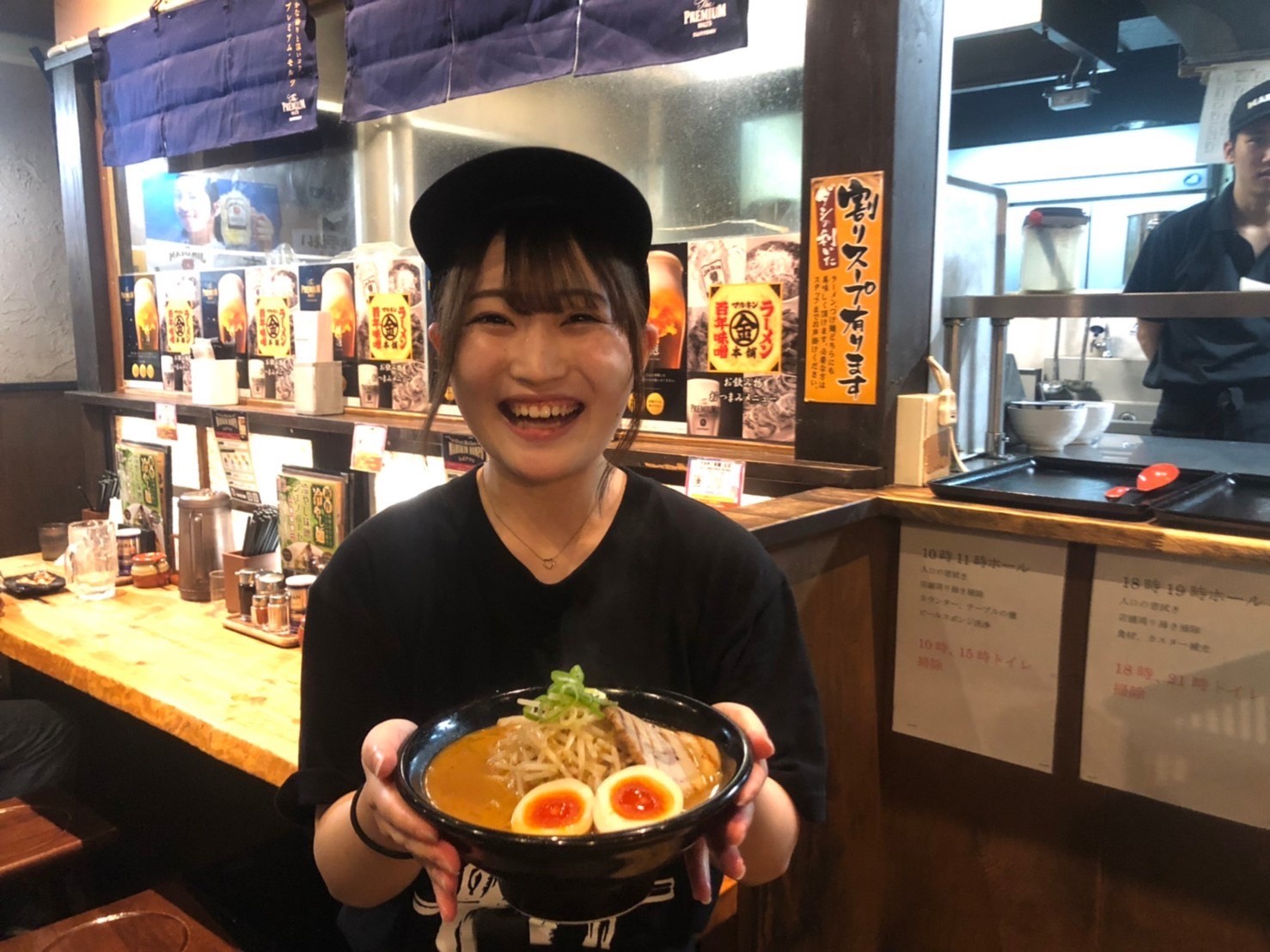 ドラッグストアセキ ピアシティ南越谷店（2025年2月オープン）の越谷市エリアの店舗Staffのバイト・アルバイト求人情報｜マイナビバイトで仕事探し