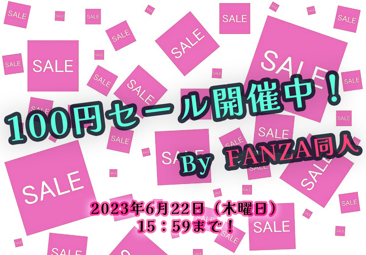 2022年版】チクニストが選ぶ、本当に抜けるチクニーおかず100選！｜ジャンル別に紹介 | ぱいなび｜チクニー・セフレ活動まとめサイト