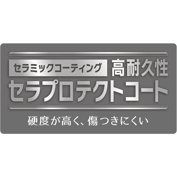 無料ボイス有】【オホ声】裏垢女子せらのオナニー&オフパコ活動日誌【T○itterで話題】 | せら!