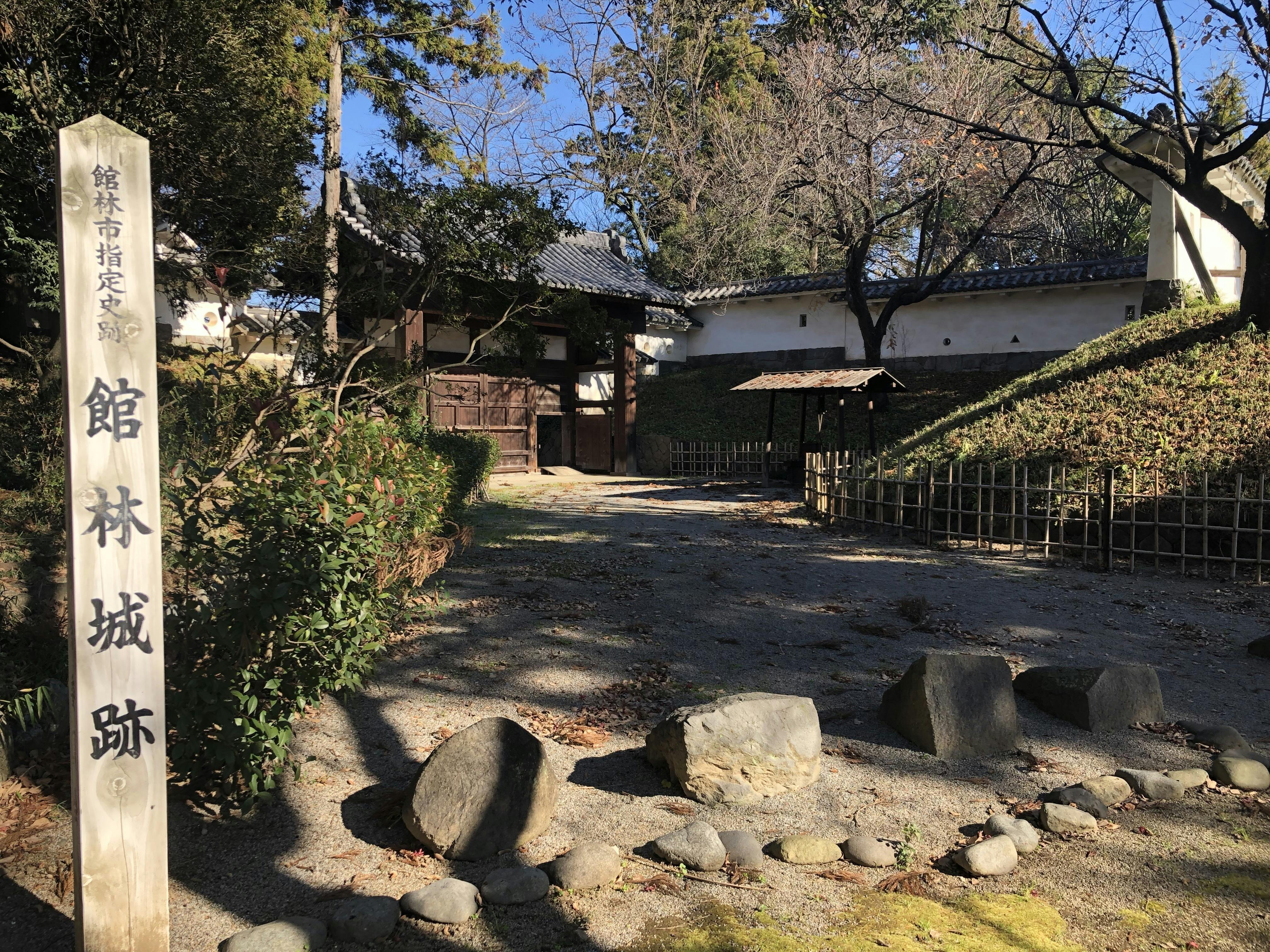 おすすめ】館林のM性感デリヘル店をご紹介！｜デリヘルじゃぱん