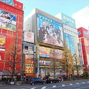 アニメイト 秋葉原本館 - Updated December