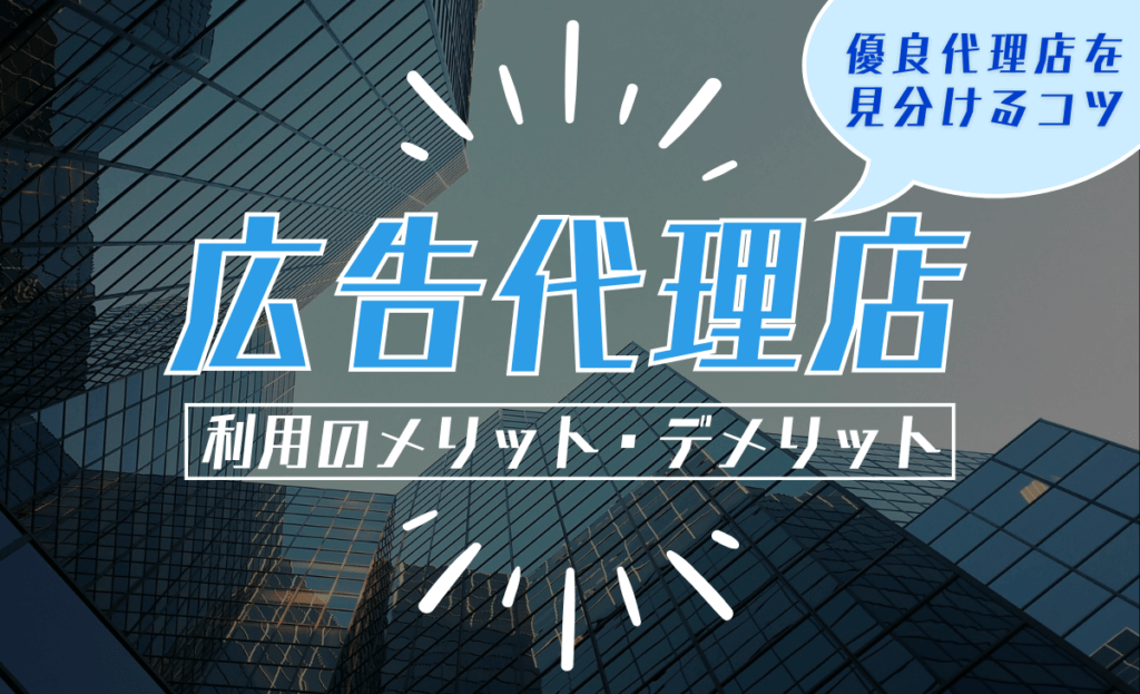 エミナル（Eminal）』体験談。沖縄北谷町の外観は本当に普通のサロンで男子禁制の香りすら感じる健全メンズエステ。 | 全国のメンズエステ体験談・口コミなら投稿情報サイト  男のお得情報局