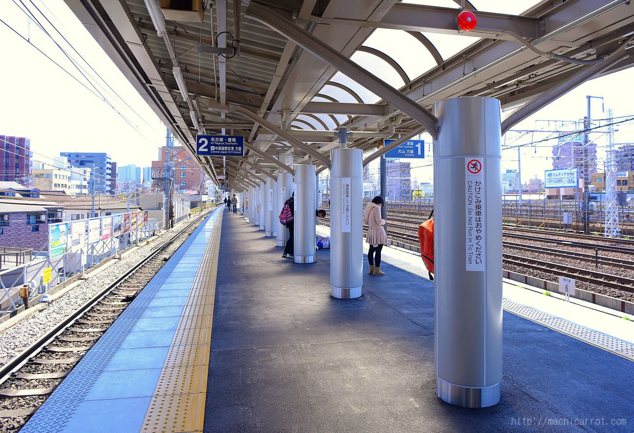 栄生駅（愛知県名古屋市西区）駅・路線から地図を検索｜マピオン