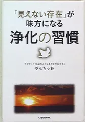 2024年最新】Yahoo!オークション -やんちゃ姫の中古品・新品・未使用品一覧