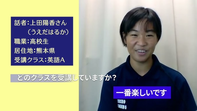 トップページ | ひなみ塾 | 人が育つのをお手伝いする私塾