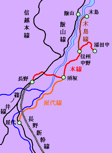 長野電鉄株式会社 - 2023年3月26日、須坂～信州中野間は、おかげさまで開業から100周年を迎えます。当日は、それ | Facebook