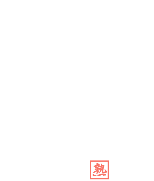 求人情報 - 熟女道楽｜新大久保発 人妻デリヘル