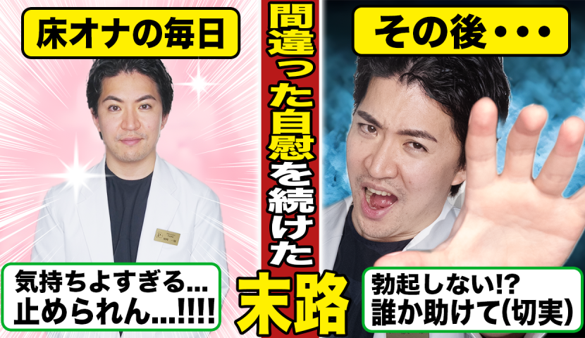 ストリートシュガー ２００５年 １月～１１月号 セット -