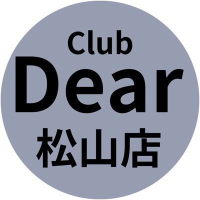 仙台国分町キャバクラ ディア （CLUB