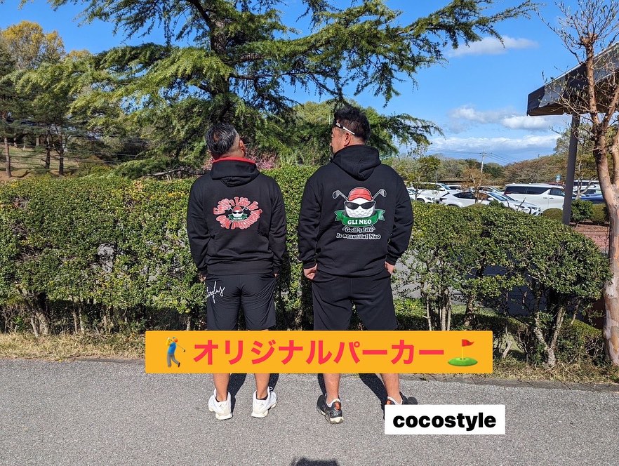 バレンタインＴシャツ作りませんか？cocostyle