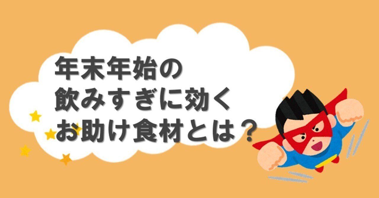 きくなエミールクリニック（横浜市港北区大豆戸町）の写真(11件) | エキテン