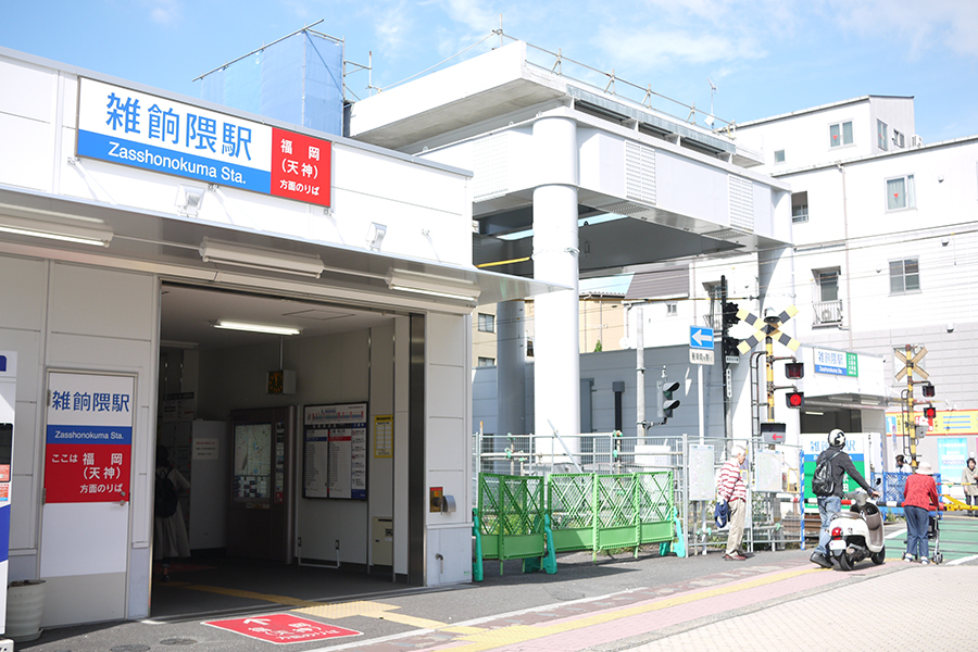 アーベイン雑餉隈駅前団地のくらし（福岡県）｜UR賃貸住宅