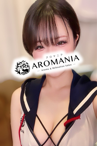 池袋のメンズエステ AROMANIA～アロマニア～の店舗情報 - サロンガイド