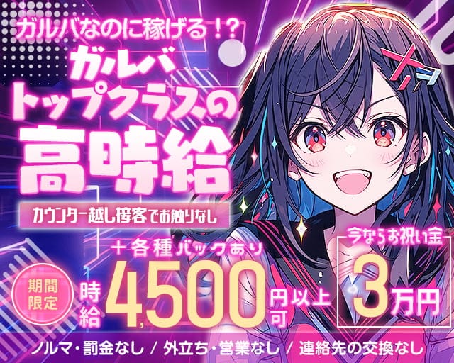 浜松・浜名湖観光アンバサダー】として 2024年７月３１日から個性豊かな6人の活動がスタートしました🍀😊 皆、浜松・浜名湖地域が大好きで