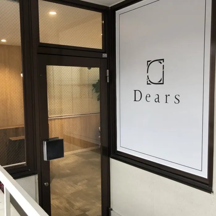 大崎市古川にある、ペットトリミング&ホテル「Dearわんこ」のページです。