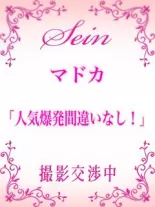 2024年12月最新版】沖縄で人気のセクシーキャバクラ店をまとめてご紹介 | 夜アソビ