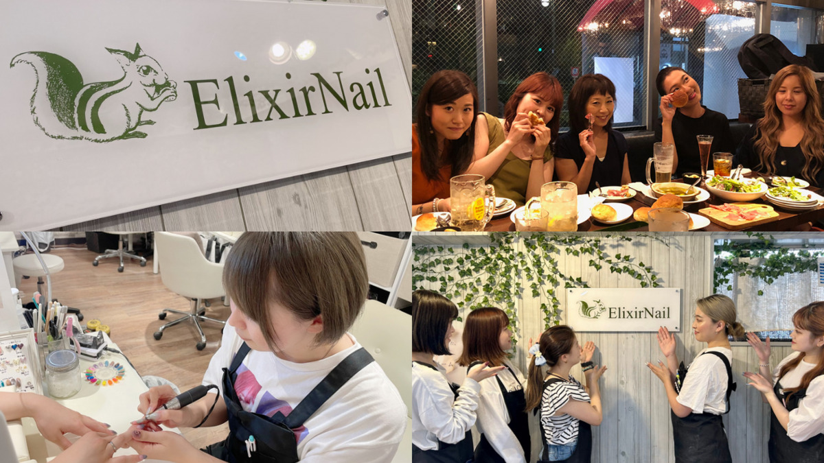 Elixir Nail 新橋【エリクサーネイル】｜新橋のネイルサロン｜ネイルブック