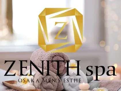 本日の出勤情報│大阪日本橋・谷町九丁目 メンズエステ ZENITH spa（ゼニススパ）