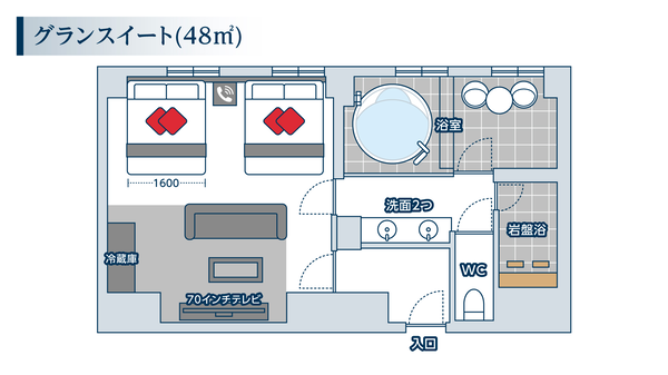 ＵＴＩＬＩＴＹ ＨＯＴＥＬ ｃｏｏｊｕ - 宿泊予約は【じゃらんnet】