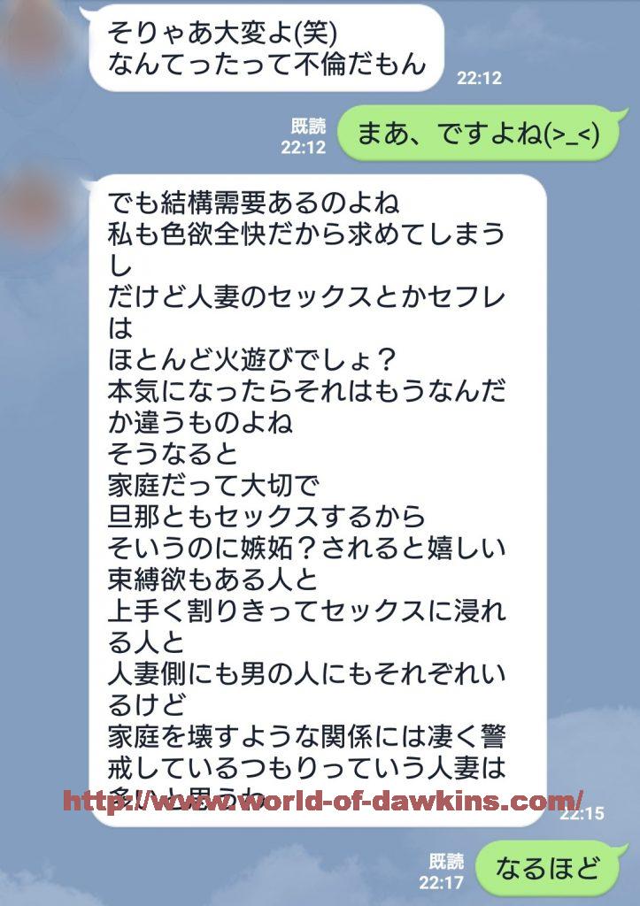 ランキング【マッチングアプリ】岐阜県の岐阜市・大胆市・各務原市で簡単に出会えるアプリランキング！！