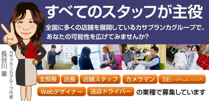 岡山国際サーキット「2分18秒台でしたが、目標は……」｜1975年式 日産 フェアレディZ Vol.3