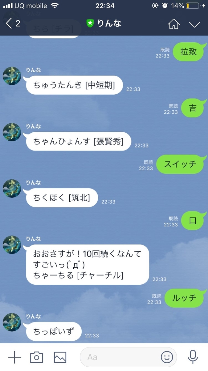 のすけ on X: