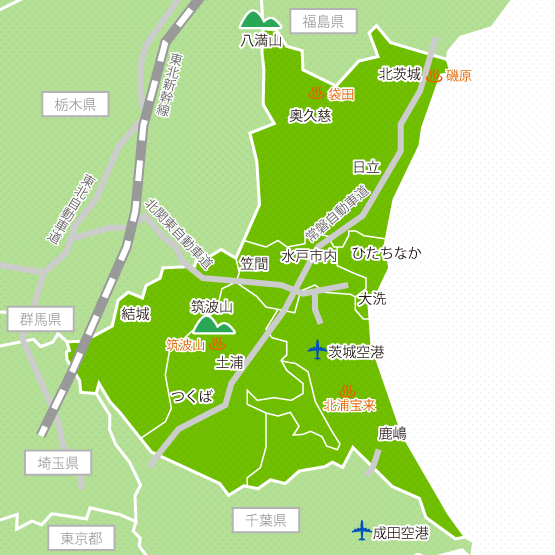 当社限定！】ひたちなか・大洗でのピンクコンパニオン宴会！のコンパニオン宴会プラン | 宴会コンパニオン旅行