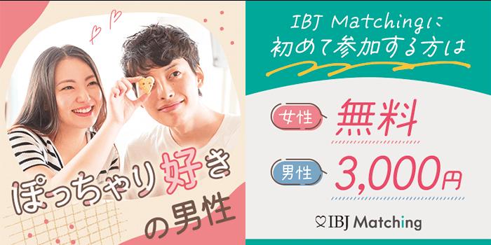 野呂佳代「“ぽっちゃり系にも輝いている人はいる！”という思いがあった」 アイドル時代を振り返る（ananweb）｜ｄメニューニュース（NTTドコモ）