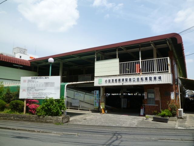 コンフォールさがみ南（神奈川県）の賃貸物件｜UR賃貸住宅