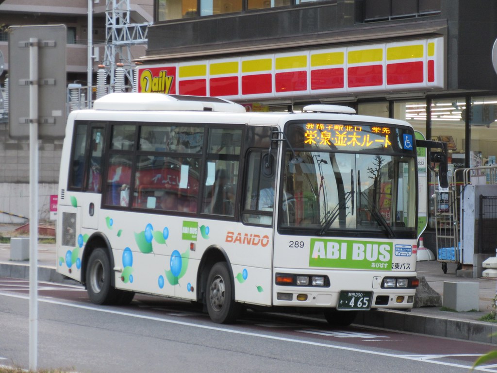 1821TCばーつくを走る関鉄バスを中心に。阪東自動車 300