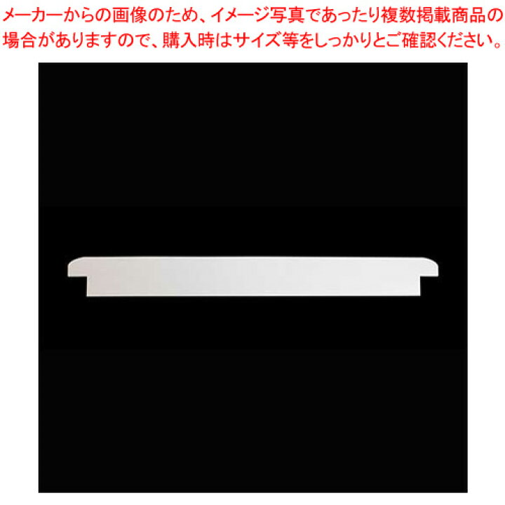 新品】ダイソー イージーシーラー 密封とじ