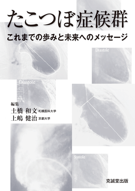 膣トレだけじゃ不十分？婦人科形成にはさまざまなお悩みを解決する方法があります | 美ブログin千葉