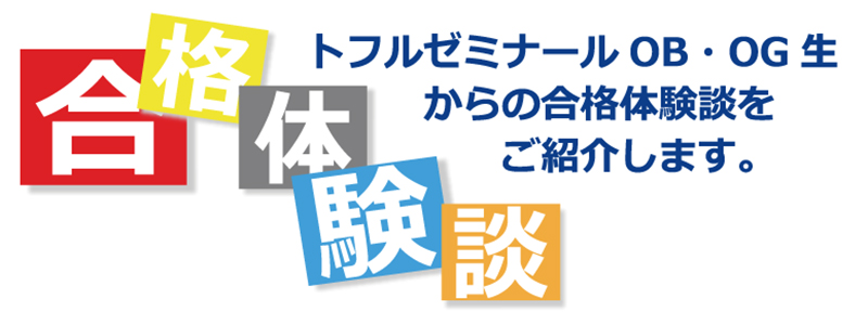 名古屋の人気ボイトレ教室おすすめ5選！口コミ体験談から評判の高いボイストレーニング教室を徹底比較｜VODEMY