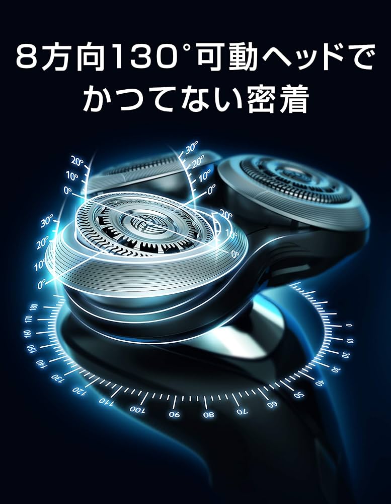 新座市・志木市で肩こりならたいよう整骨院グループ