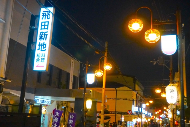 飛田新地のお店の経営権！？ - 大阪の5大新地情報！！