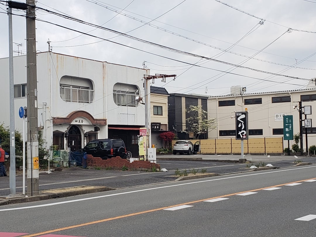 社会福祉法人 杏嶺会 一宮医療療育センター 求人情報｜コメディカルドットコム