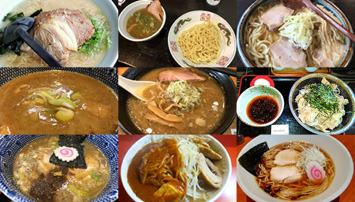 横浜家系ラーメン 慶家 Yokohama