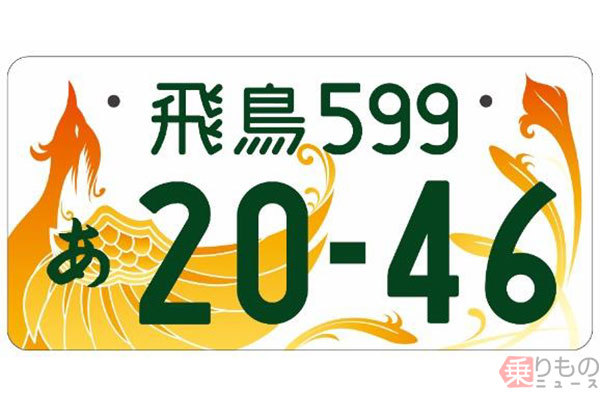 エンジェルナンバーで開運！運命を導く数字の秘密 - ヲタメモ❁365日無料誕生日占い❁