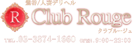 鶯谷の人気おすすめ風俗嬢[テクニシャン]｜風俗じゃぱん