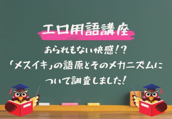 巨人３位・中京大中京高の中山礼都、名前”らいと”の由来は右翼で活躍の高橋由伸だった 憧れの球団からの指名に会心の笑み：中日スポーツ・東京中日スポーツ