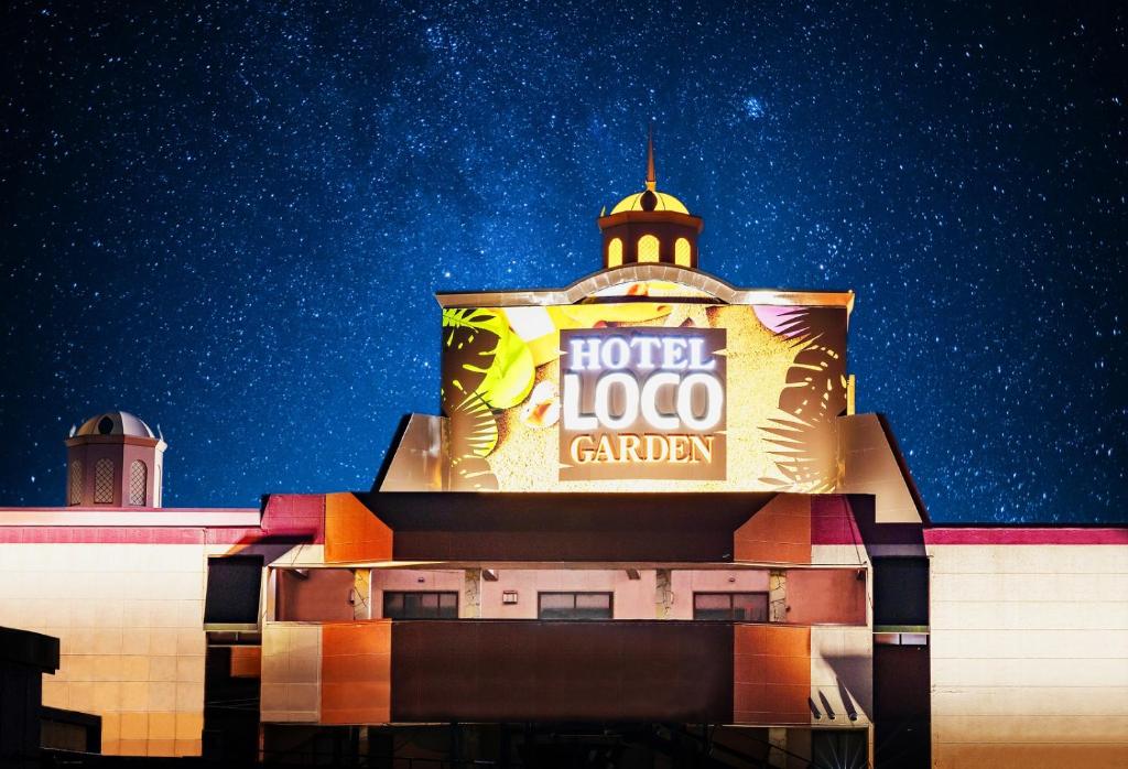 HOTEL LOCO GARDEN 小牧 -