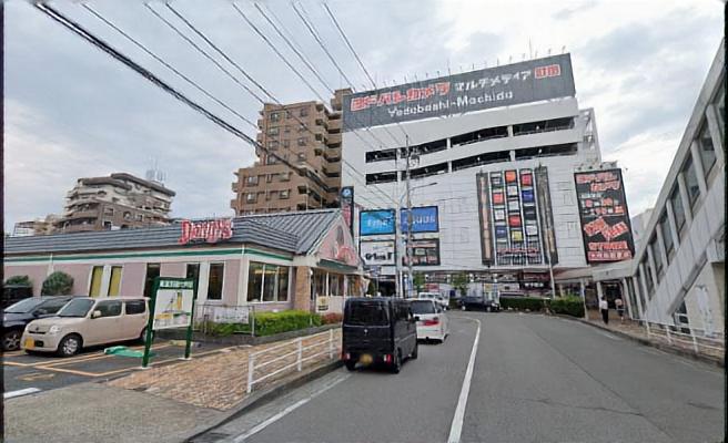 神のエステ ランキング 湘南店 | 神奈川メンズエステ