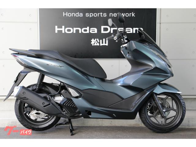 HondaDREAM 松山