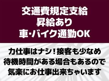 新宿の探偵事務所】神奈川県厚木市の浮気調査｜調べ屋本舗