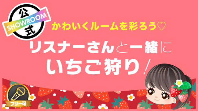 名古屋の鶴舞駅の目の前にある鶴舞公園です♪ お天気よくて、散歩日和でした♪🌻 #名古屋 #鶴舞駅 #鶴舞公園