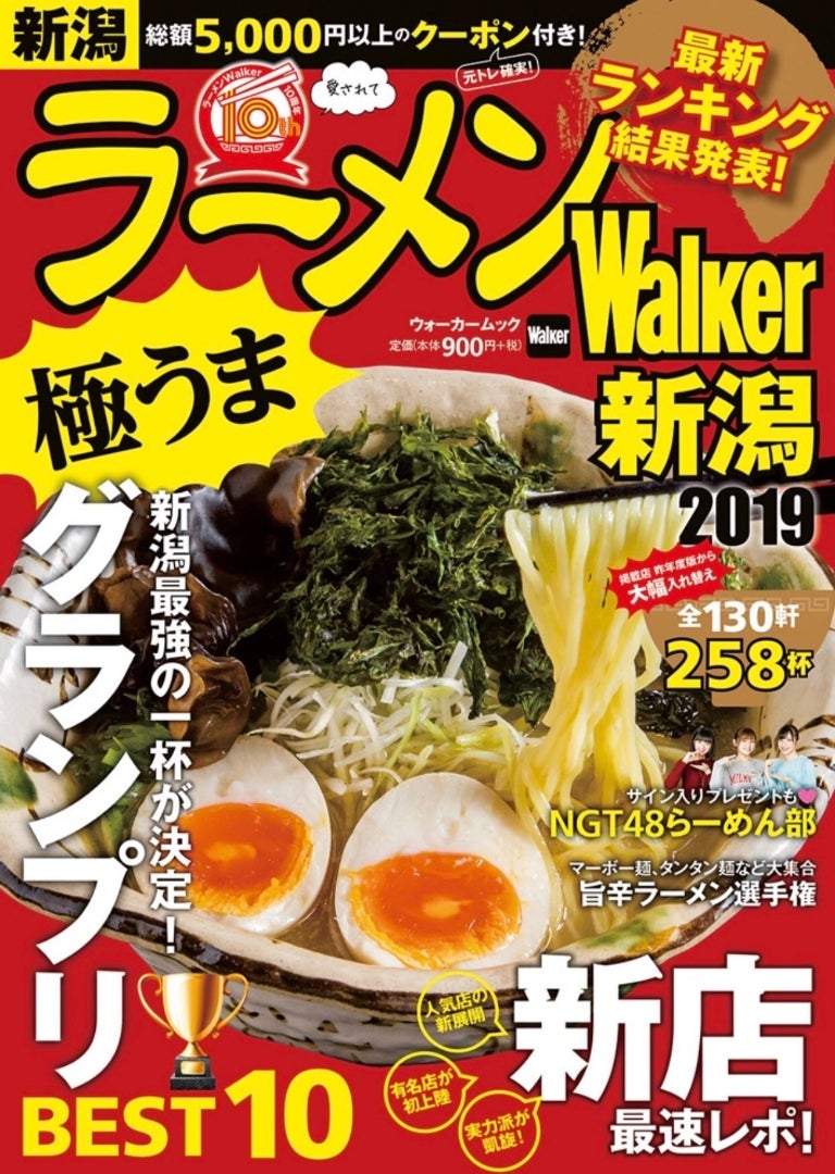 スコラ2006年2月号◇熊田曜子ポスター/福留佑子/上山万里/堀田ゆい夏/大塚まえ/麻美あゆな/夏目ナナ/相澤仁美/KANON/若瀬七海/鈴木茜(アイドル、芸能人)｜売買されたオークション情報、Yahoo!オークション(旧ヤフオク!)  の商品情報をアーカイブ公開