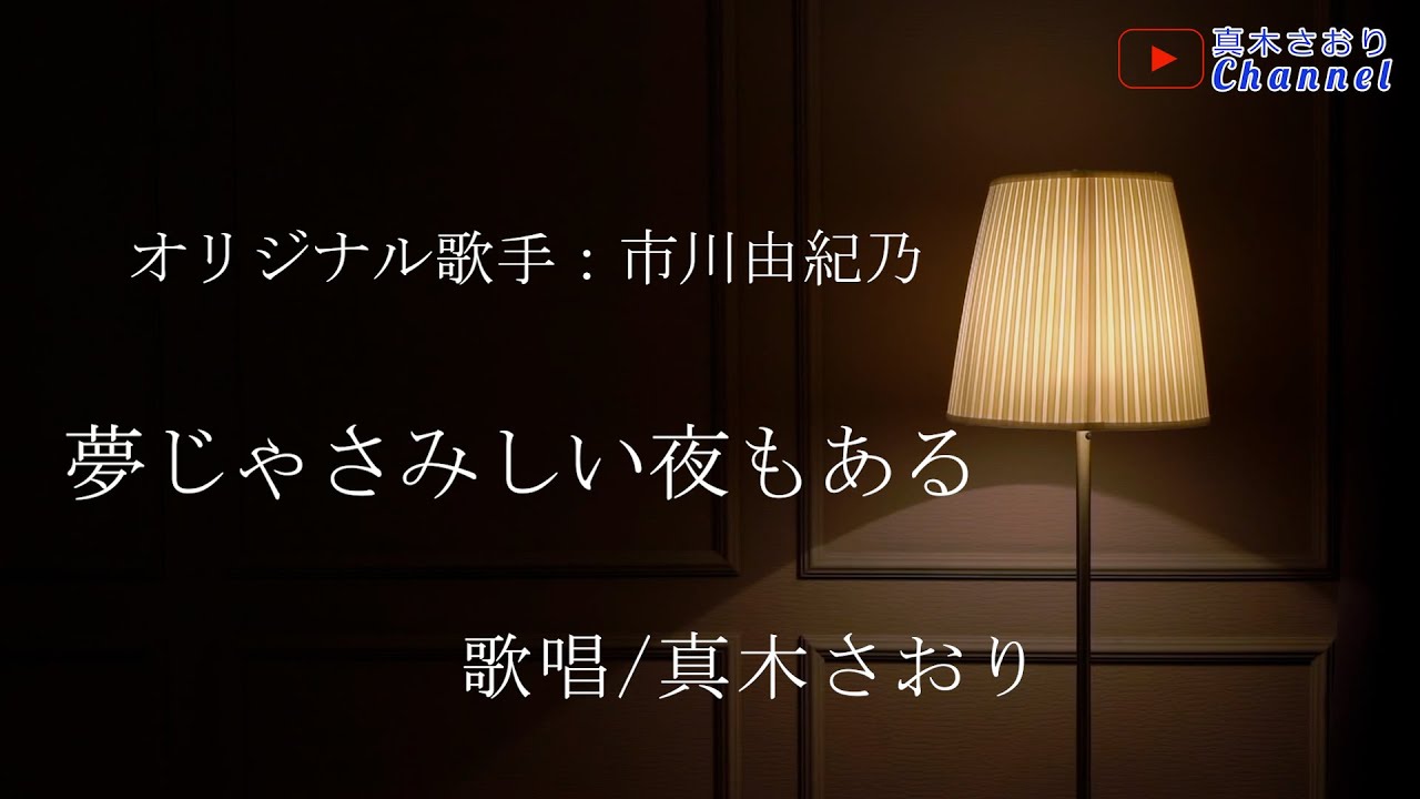 春アニメ『神之塔 』市川太一、早見沙織 声優インタビュー | アニメイトタイムズ