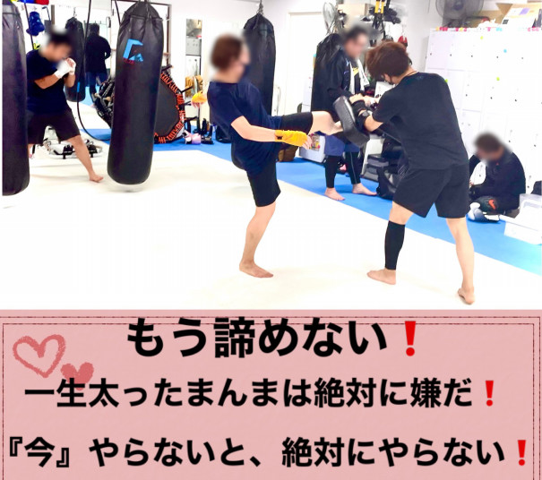 親子の居場所をこの町に！子育てママの心のより所を身近に／親子のひろば まんま（神奈川県） | マチノコエ