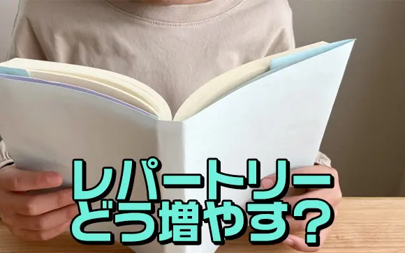 言葉責め（Ｈの時の台詞）特集│セックスの時に言われたら、思わずイってしまい…